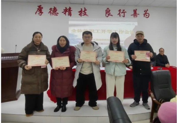 岳陽市江南通信職業(yè)技術(shù)學校有限公司,岳陽江南學校,岳陽江南通信學校,岳陽職業(yè)學校